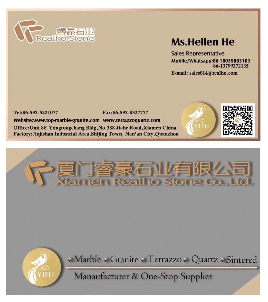 Hellen contact(1).jpg Hellen contact(1).jpg